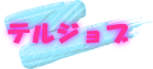 �g�ټޮ�ނ�������ި���l�h