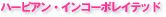 �g�ټޮ�ނ�������ި���l�h